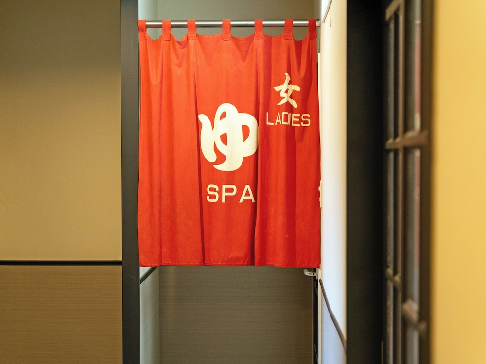 すいほう園 西伊豆