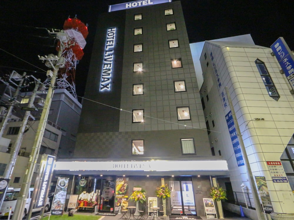 ホテルリブマックス沼津駅前 西伊豆