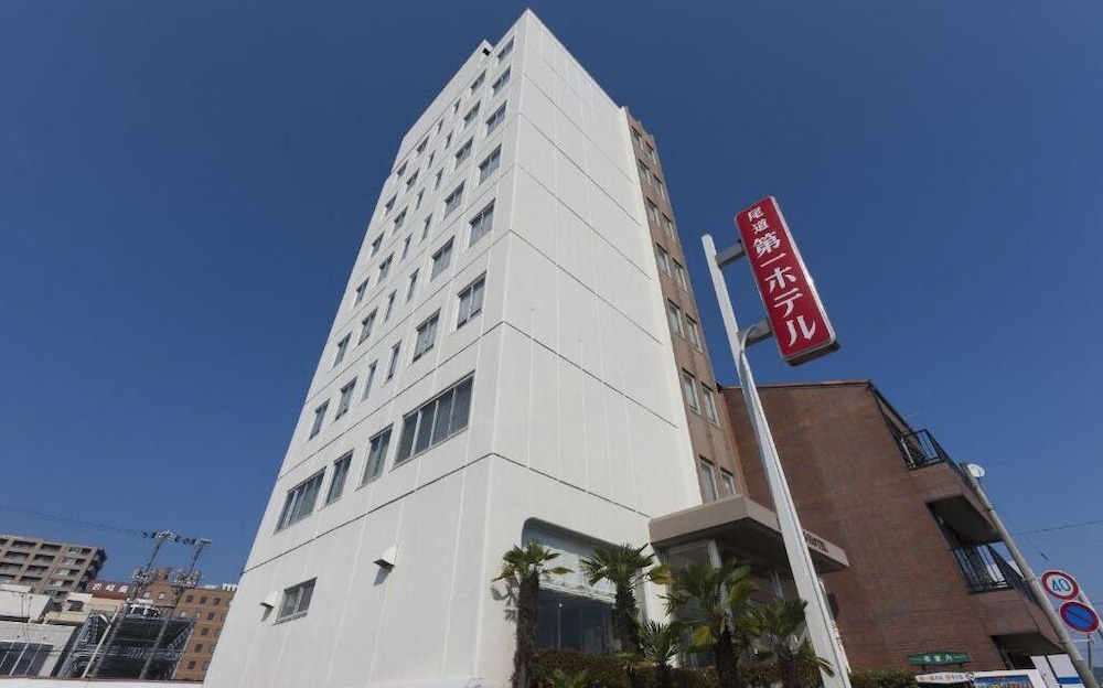 尾道第一ホテル 尾道