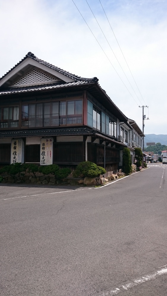 住之江旅館 尾道