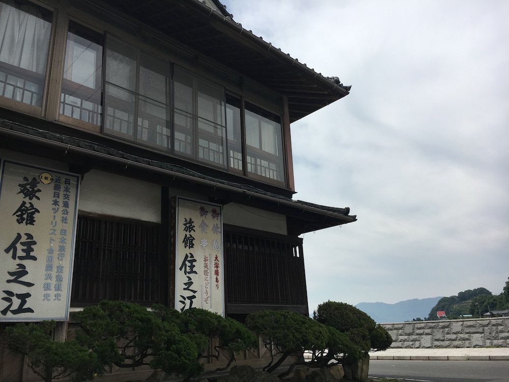 住之江旅館 尾道