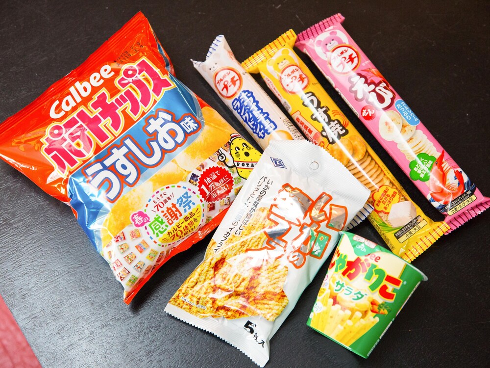ホテルエリアワン福山 尾道