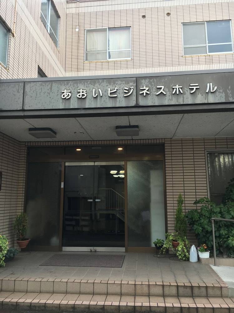 あおいビジネスホテル 尾道