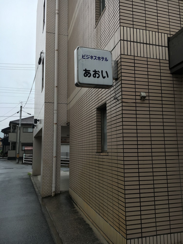 あおいビジネスホテル 尾道