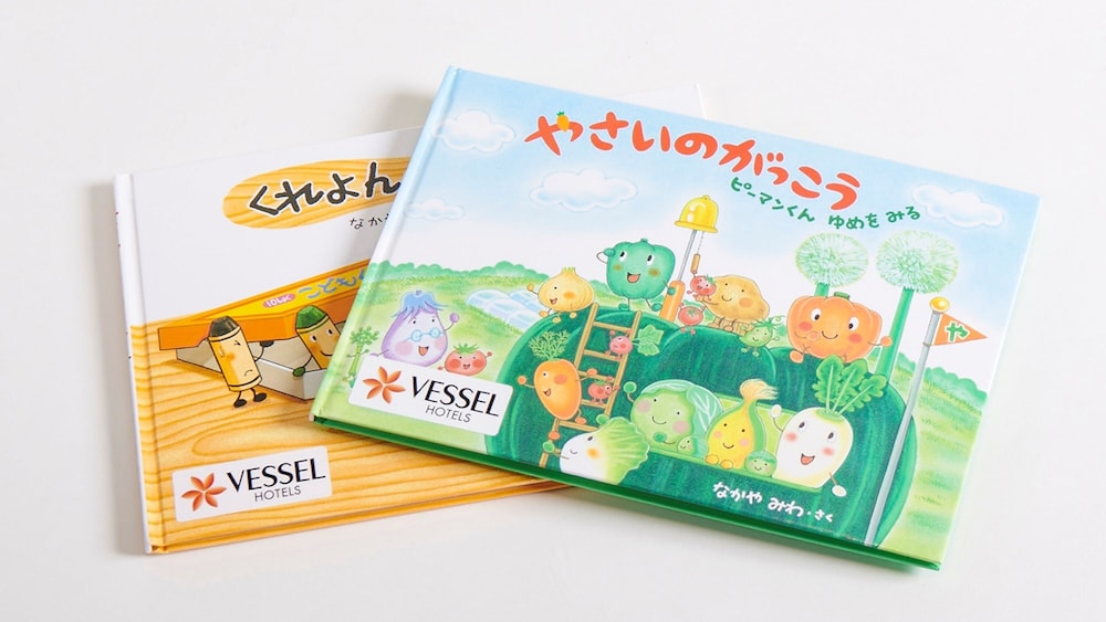 ベッセルホテル福山 尾道