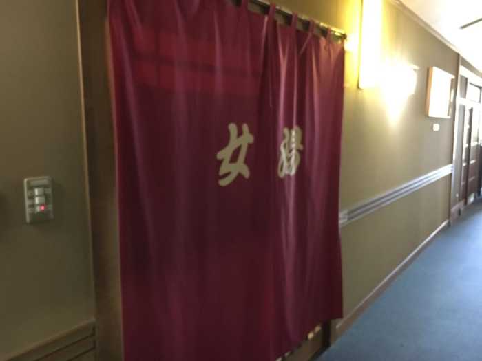 千光寺山荘 尾道