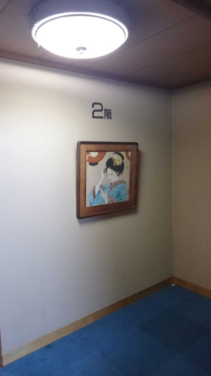 千光寺山荘 尾道