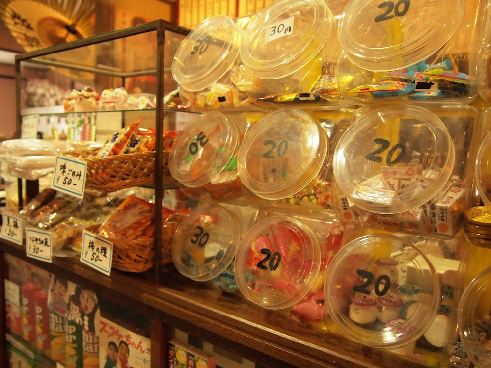 尾道養老温泉 尾道