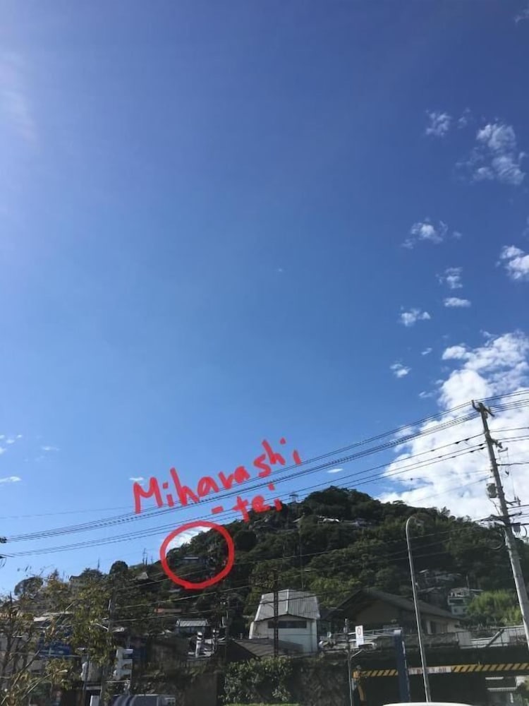 尾道ゲストハウス みはらし亭 尾道