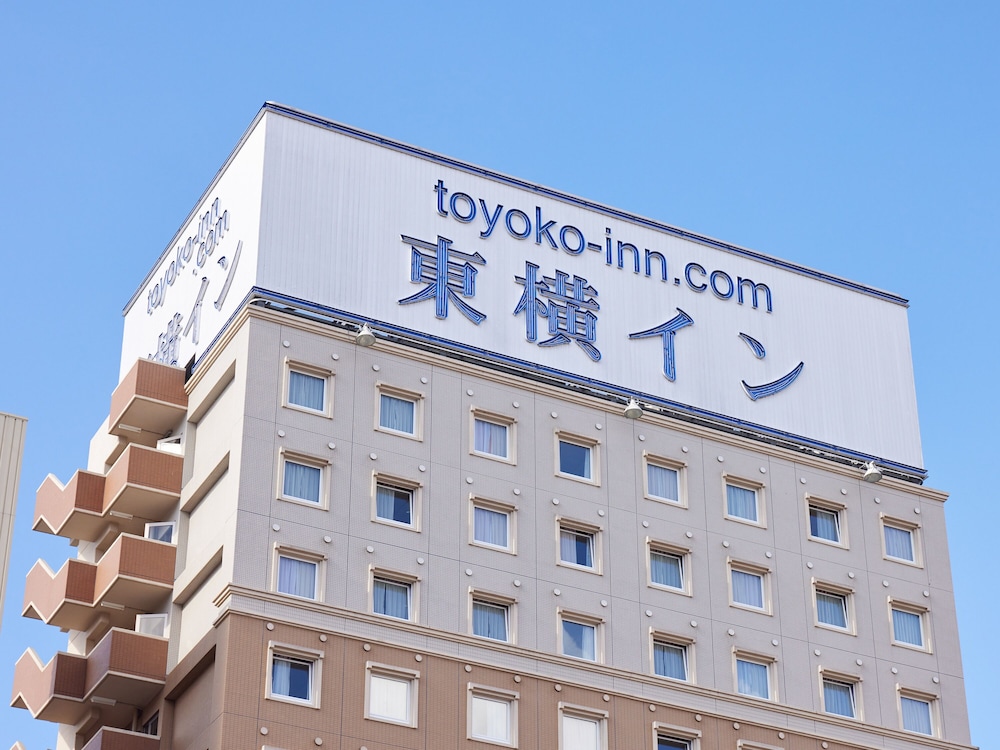 東横 INN 東広島駅前 尾道