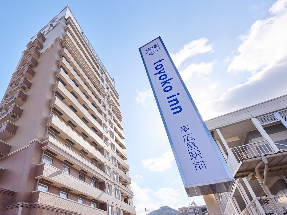 東横 INN 東広島駅前 尾道
