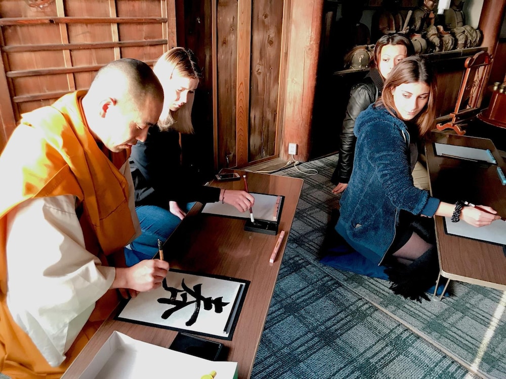 安芸国分寺宿坊 尾道