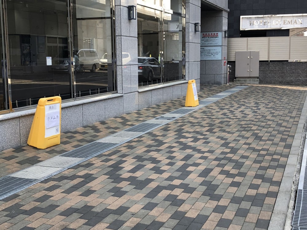 東横 INN 福山駅新幹線南口 尾道