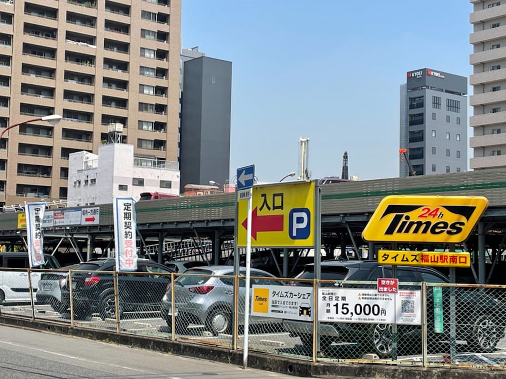 東横 INN 福山駅新幹線南口 尾道