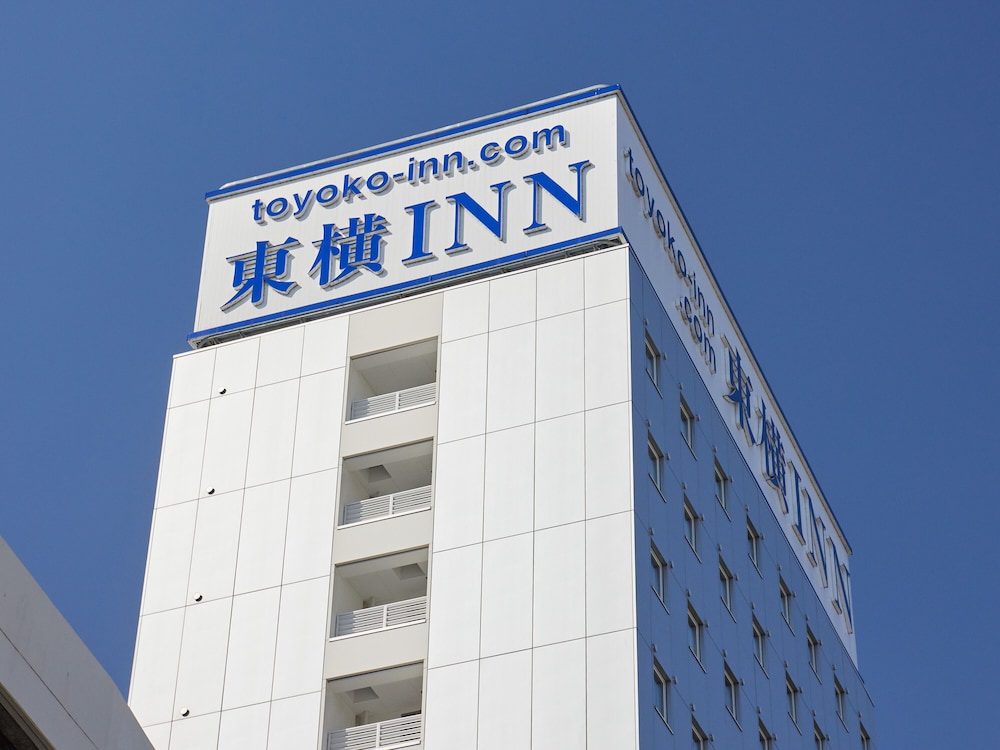 東横 INN 福山駅新幹線南口 尾道