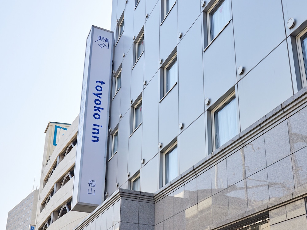 東横 INN 福山駅新幹線南口 尾道