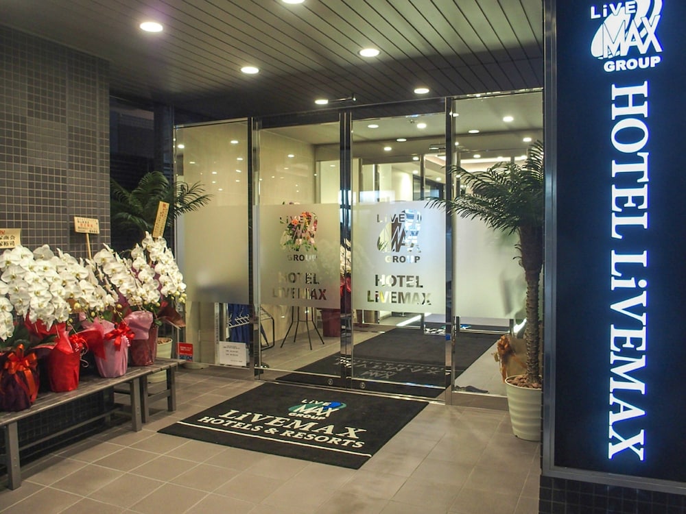 ホテルリブマックス福山駅前 尾道