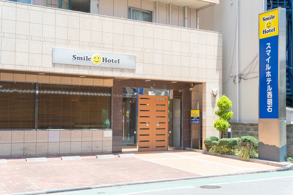 スマイルホテル西明石 姫路