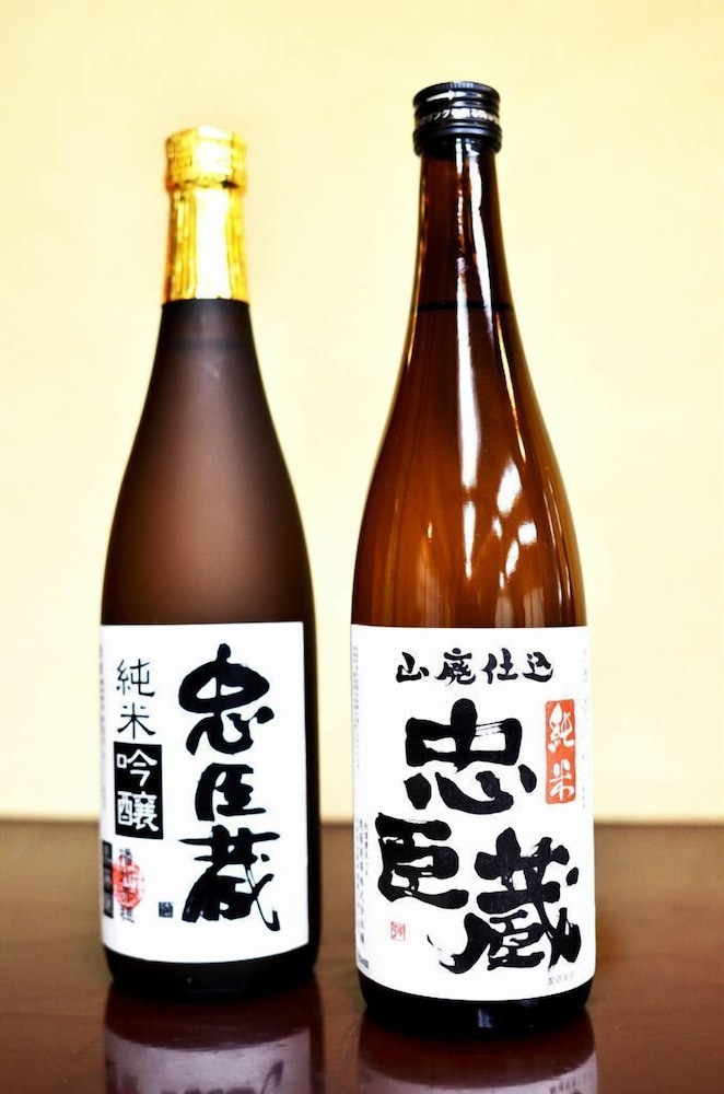 呑海楼 姫路