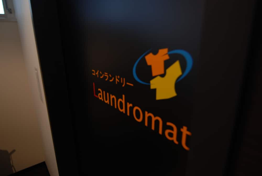 グランドゥース姫路 姫路