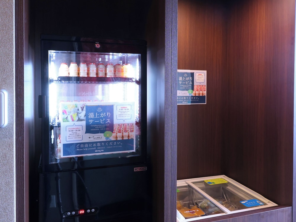 天然温泉白鷺の湯　ドーミーイン姫路 姫路