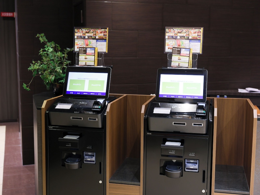 天然温泉白鷺の湯　ドーミーイン姫路 姫路