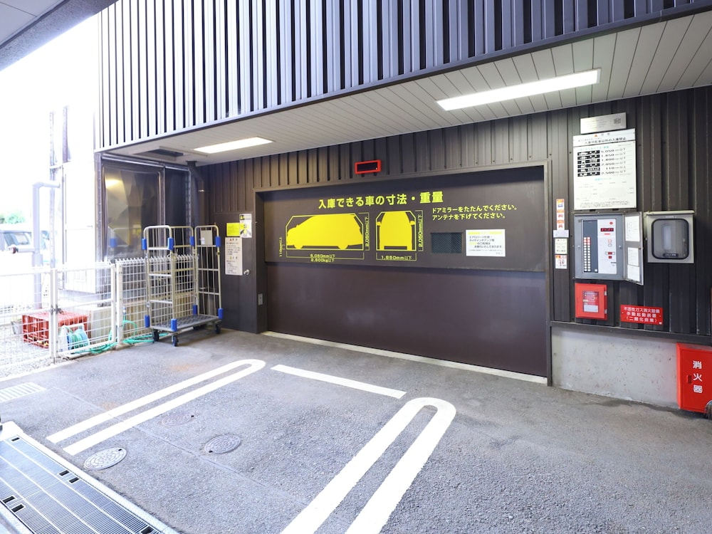 天然温泉白鷺の湯　ドーミーイン姫路 姫路