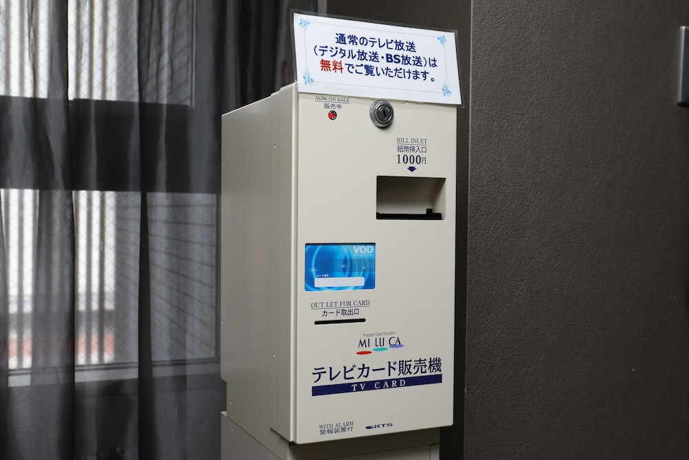 ホテルウィングインターナショナル姫路 姫路