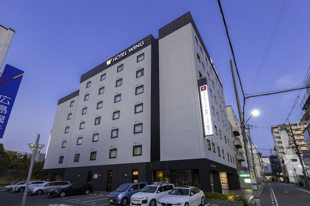 ホテルウィングインターナショナル姫路 姫路