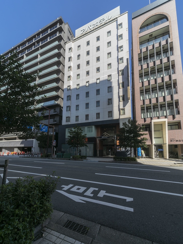 アパホテル〈姫路駅北〉 姫路