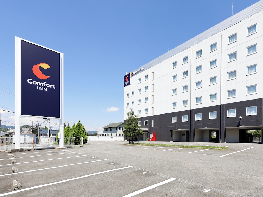 コンフォートイン姫路夢前橋 姫路