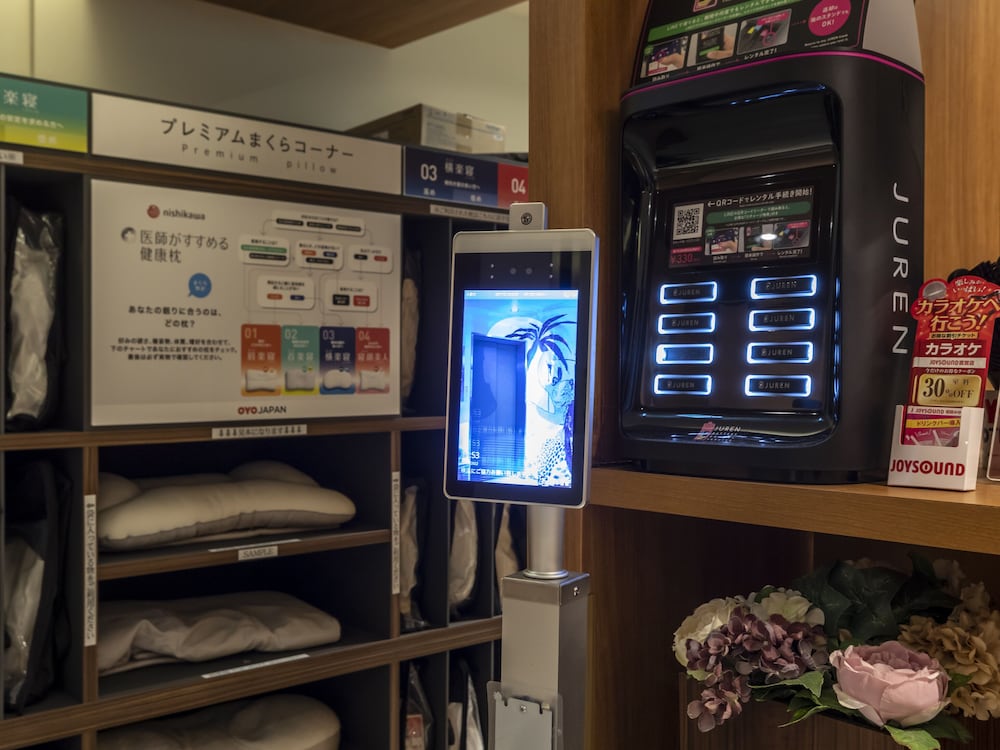 カプセルホテル APODS 姫路駅前 姫路
