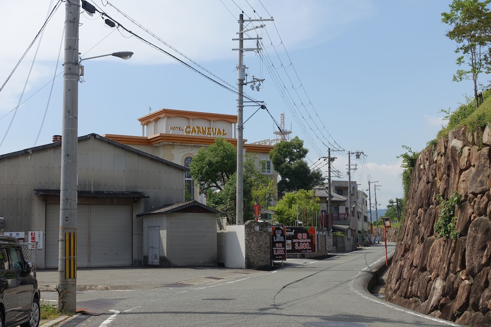 ホテルカルネヴァール姫路 姫路