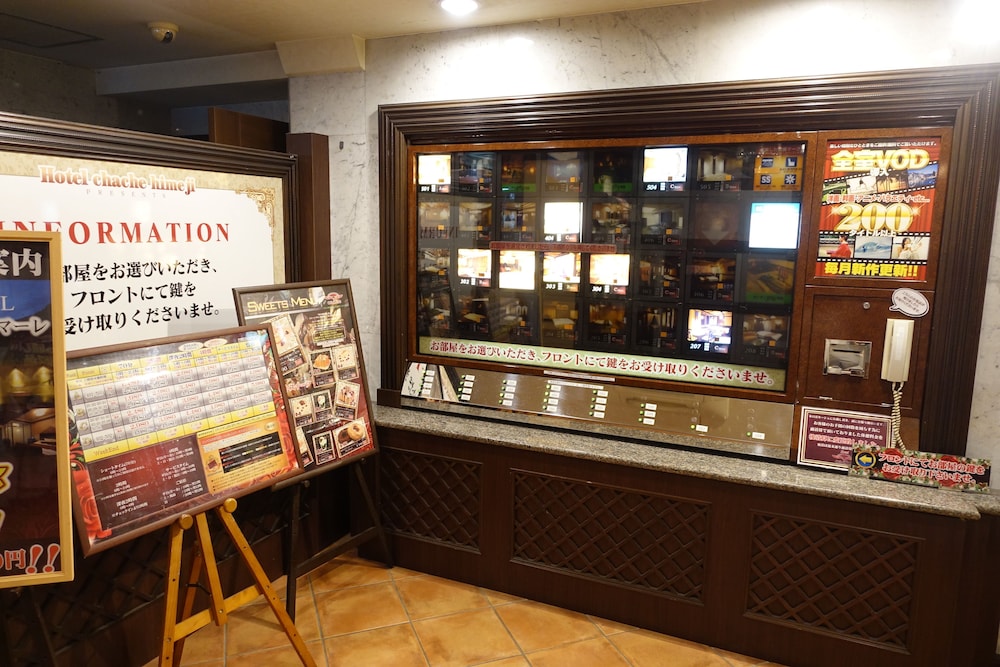 HOTEL CACHE (ホテル カーシュ) 姫路店 - アダルト オンリー 姫路