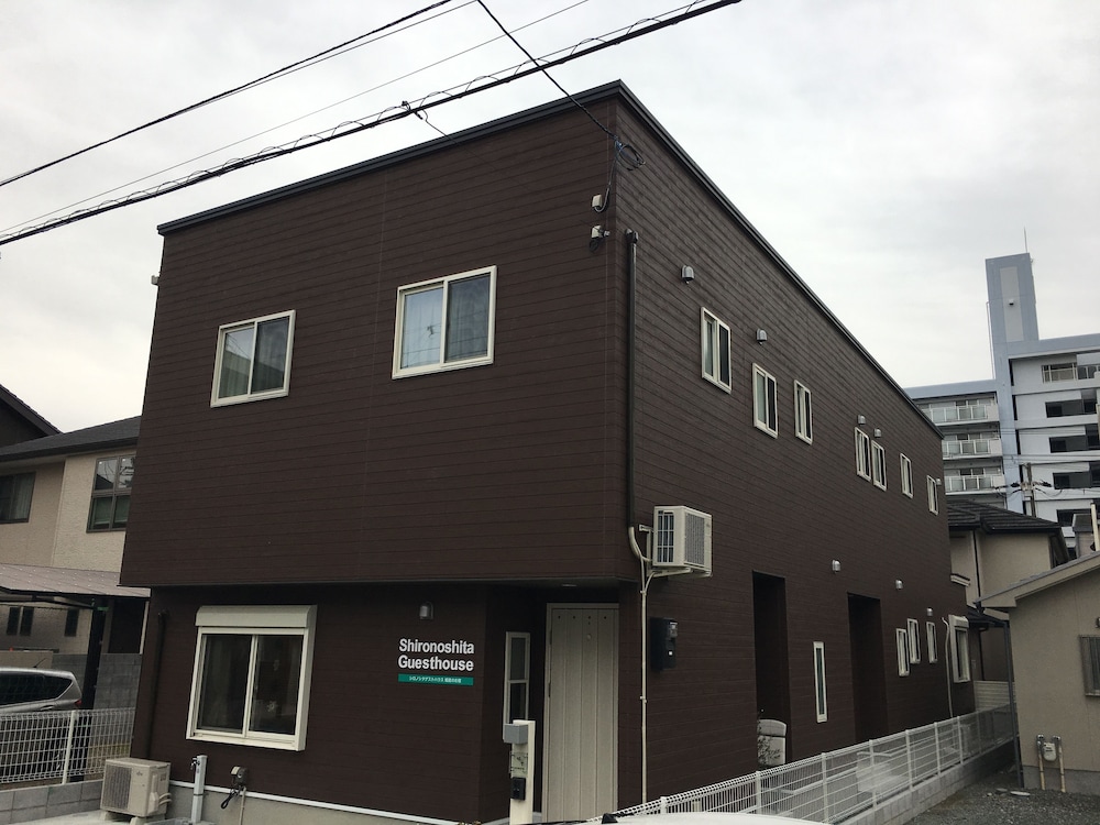 シロノシタゲストハウス　姫路のお宿 姫路