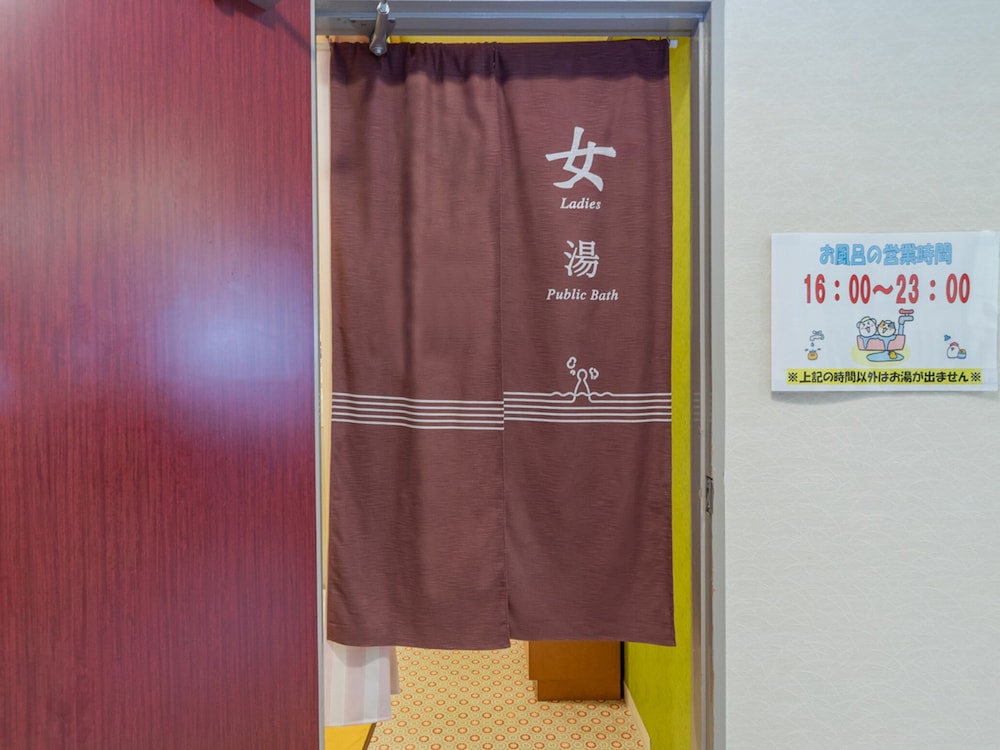 TABIST ビジネス旅館 明石家別館 姫路