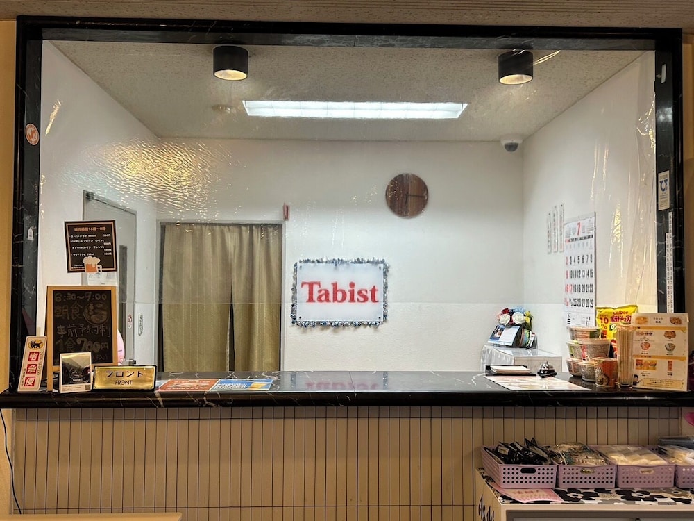 TABIST ホテル ユーアン明石 姫路