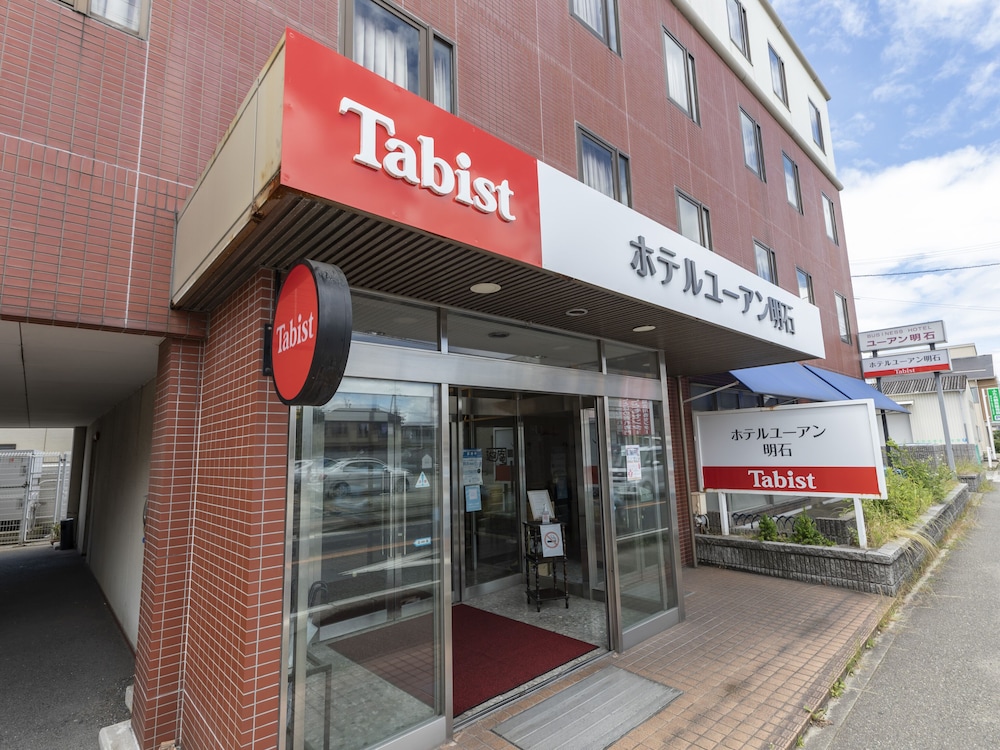 TABIST ホテル ユーアン明石 姫路