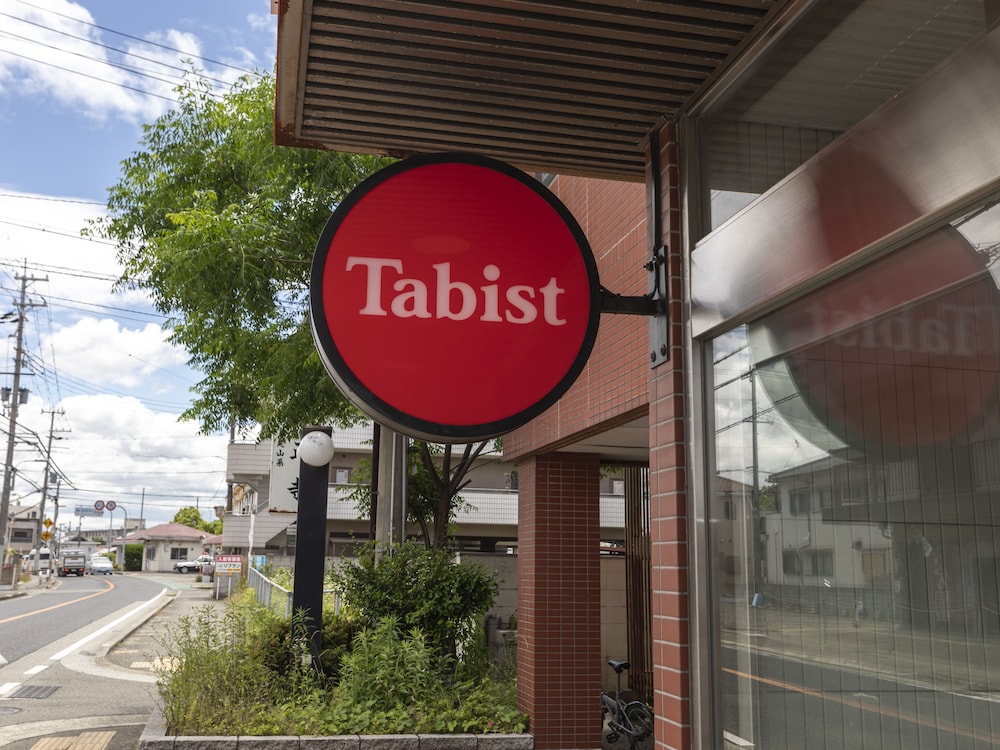 TABIST ホテル ユーアン明石 姫路