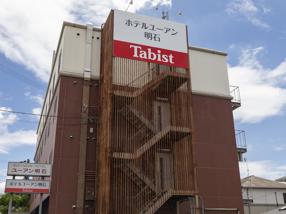 TABIST ホテル ユーアン明石 姫路