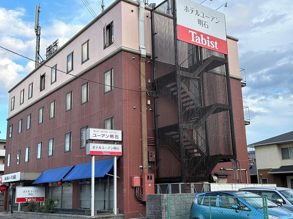 TABIST ホテル ユーアン明石 姫路