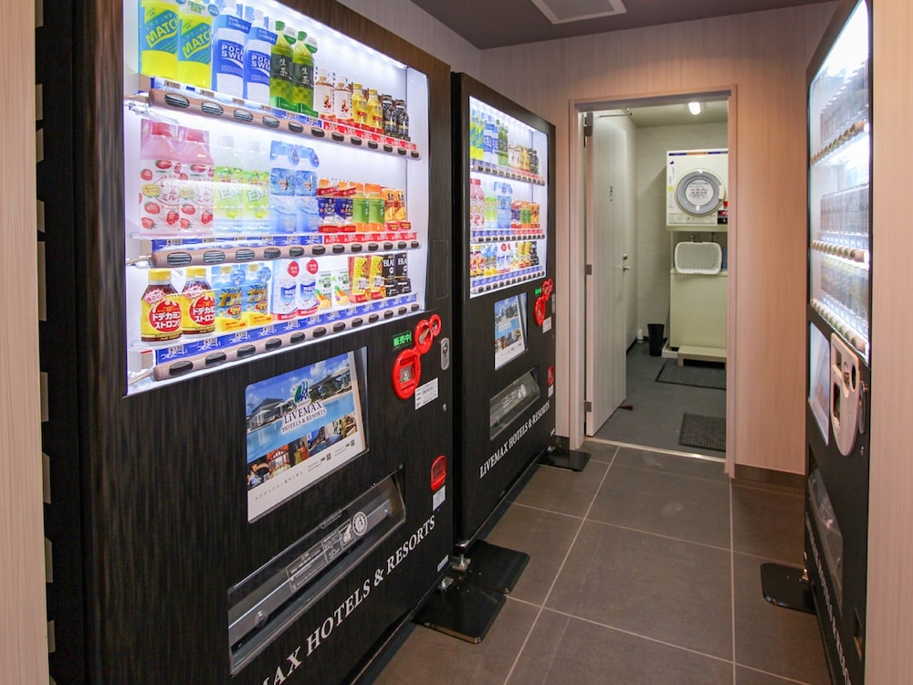 天然温泉ホテルリブマックス PREMIUM 姫路駅南 姫路