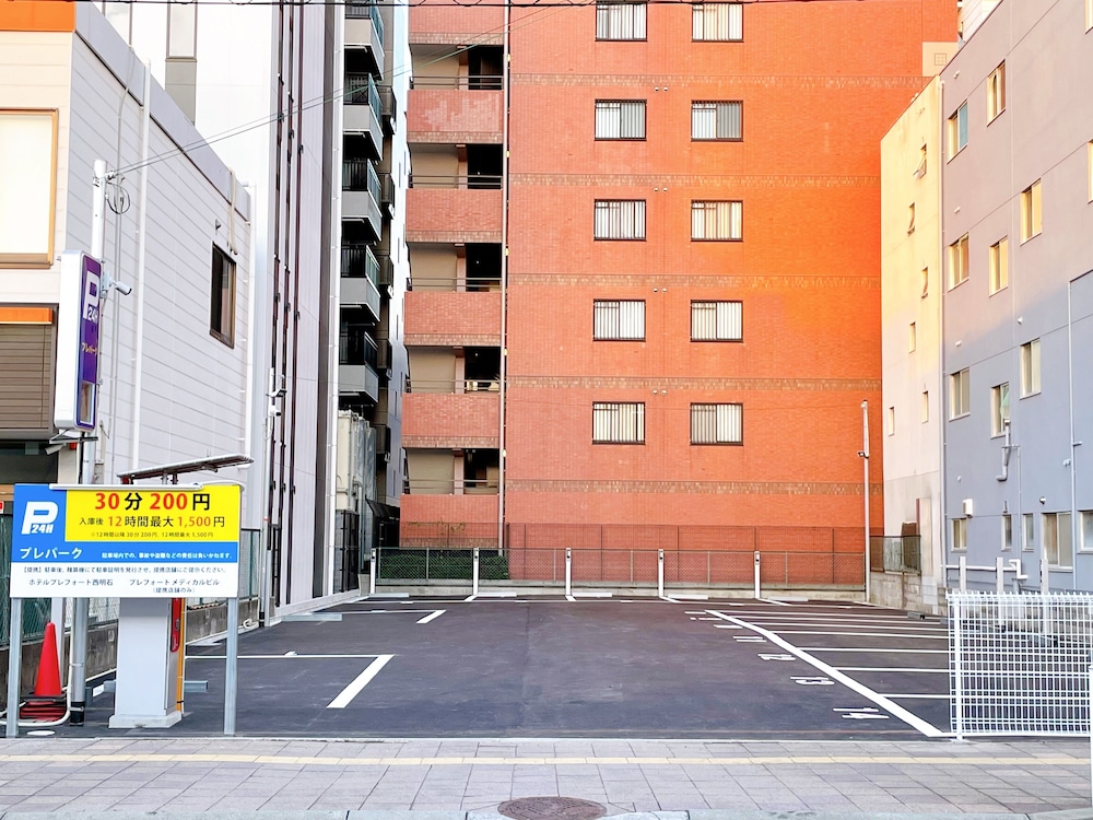 ホテルプレフォート西明石 姫路