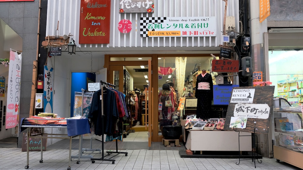 着物の小宿 うたかた 姫路