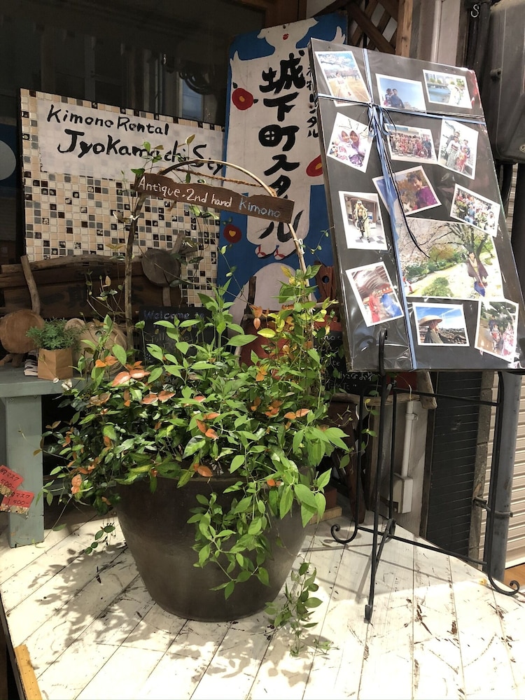 着物の小宿 うたかた 姫路