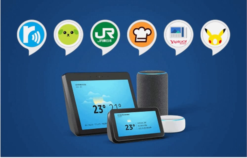 ホテル山長 姫路