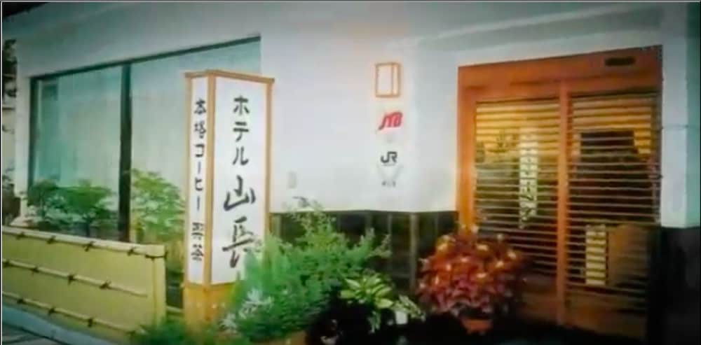 ホテル山長 姫路