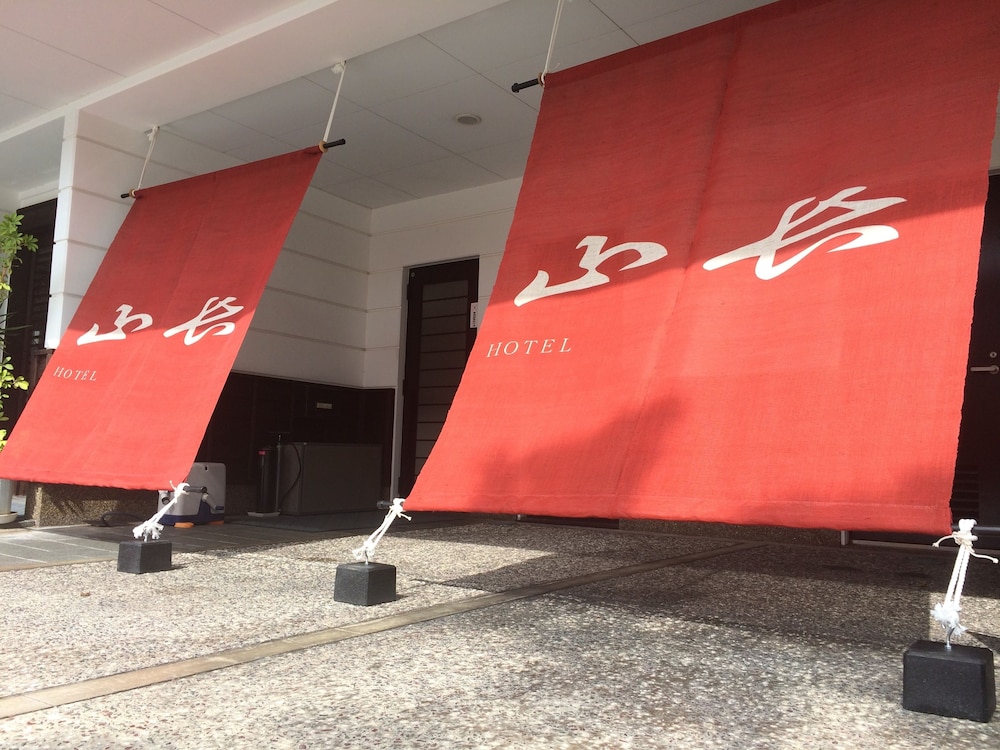 ホテル山長 姫路