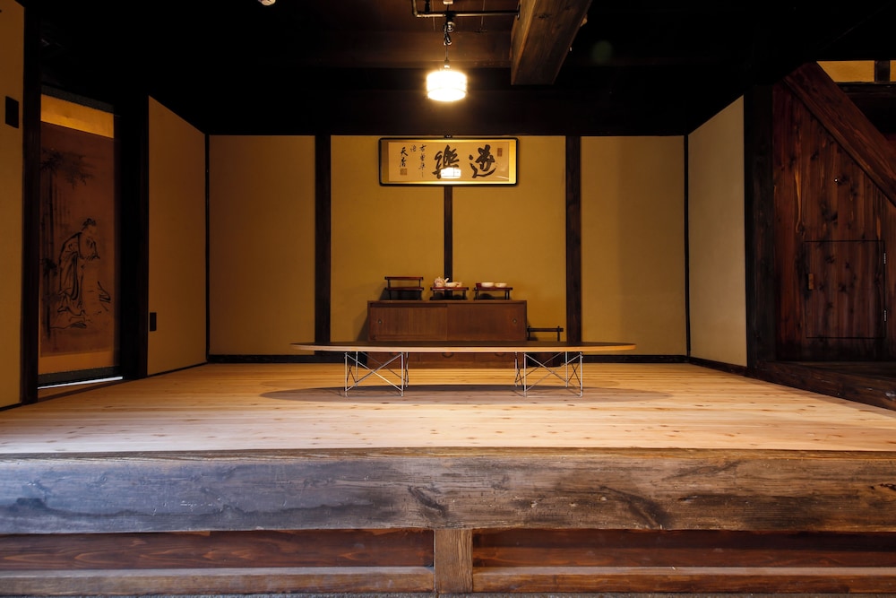 山崎旅館 Q 中門前屋 姫路