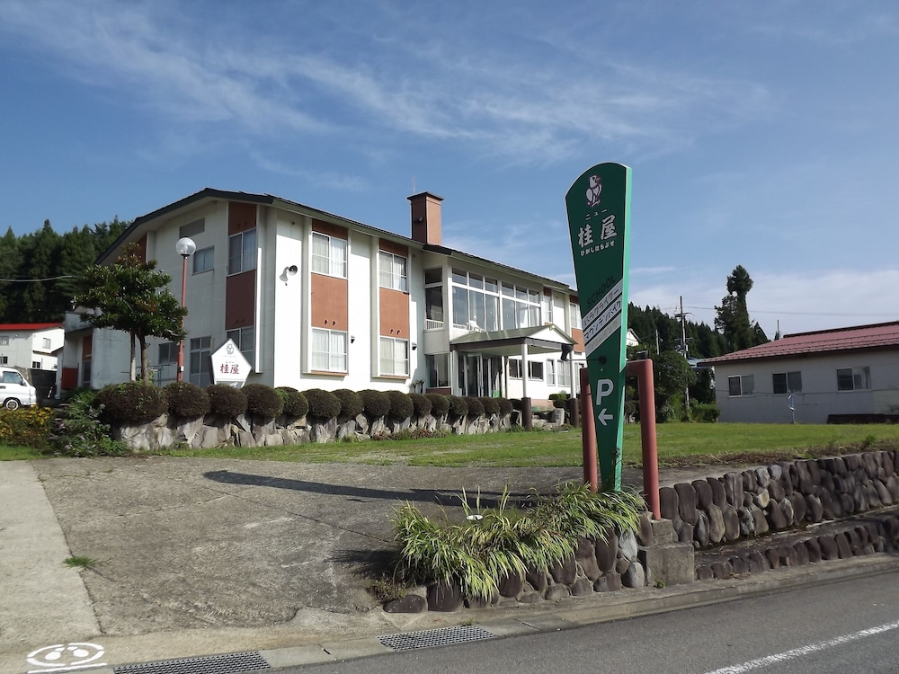 ロッジ ニュー桂屋 姫路